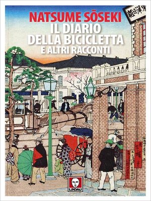 cover image of Il diario della bicicletta e altri racconti